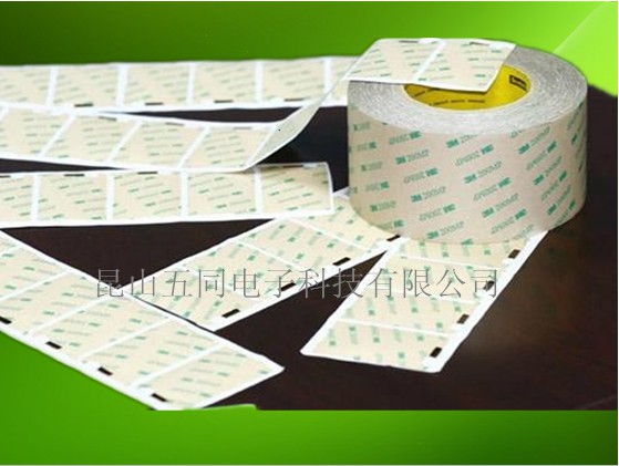 藍(lán)牙系統(tǒng)開門道閘