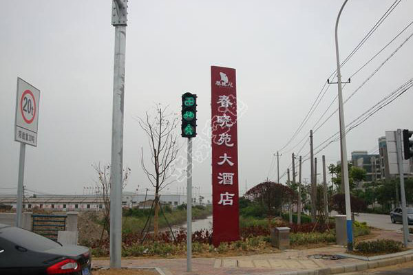 工業(yè)提升門工業(yè)滑升門