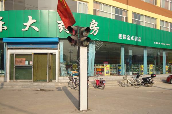 工業(yè)提升門