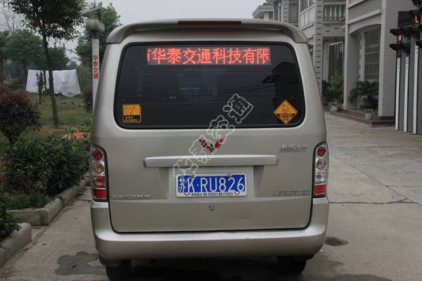 工業(yè)滑升門