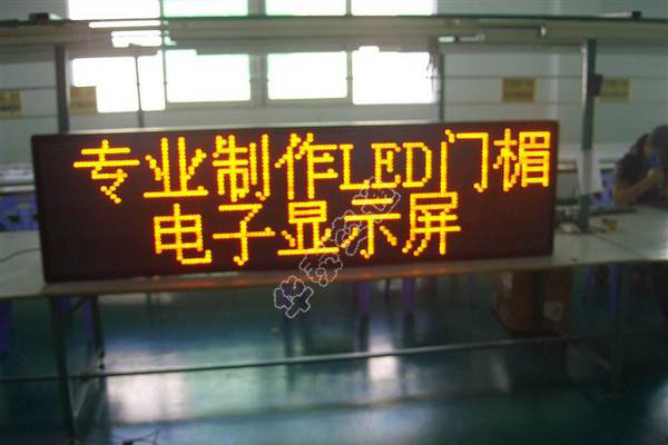 工業(yè)滑升門